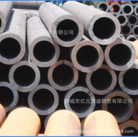 供应304 不锈钢板 天津螺旋管 20G 钢管 煤矿管 矿用管 热扩管