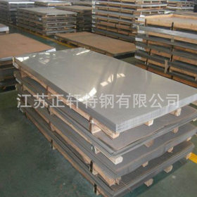 无锡201不锈钢板大量现货质量保证 201 冷热轧不锈钢卷 拉丝贴膜