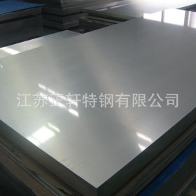 现货销售304不锈钢板 304冷热扎不锈钢卷板 可按客户要求定尺开平
