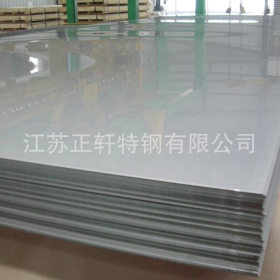 厂家销售2250双相不锈钢板 2520不锈钢耐高温中厚板 不锈钢平板