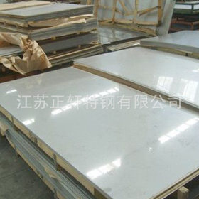 厂家销售出口201不锈钢板 不锈钢卷 冷热轧 可定尺 剪折 拉丝 8K