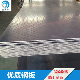 钢厂直销 Q345B美标钢板 出口定切Q345B钢板 可切割出口尺寸