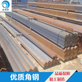 天津Q2355B角钢 A36 国标万能角钢 出口镀锌角钢 厂家 商家主营