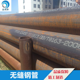 天津大口径厚壁无缝钢管27SiMn无缝管ASTM A53A B合金钢管厂价格
