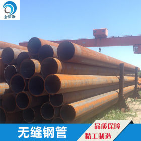 钢厂现货销售无缝管材质15CRMO石油裂化钢管 规格168*7量大优惠