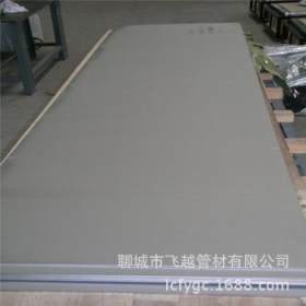 聊城供应本钢产Q345E低合金热轧钢板8*2000*6000现货销售保证质量