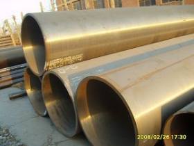 山东合金管制造厂35CrMo 特殊规格可定做 质量可靠 新冶钢产品