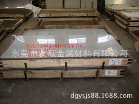 耐腐蚀 进口日本Monel400镍合金钢板 送货到厂