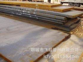天津本Q345D6*1.5*6000现货销售 低合金钢板化学成分 机械性能