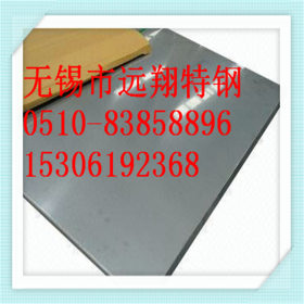 厂家供应不锈钢板304价格 1mm304不锈钢板0.8mm厚 送货到厂