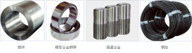 供应T8A碳素工具钢 T8A高耐磨碳素圆钢钢板 T8A高性能调质钢材料