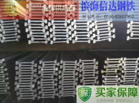 建筑模板用I型扁钢 连轧机组质量保证 支持送货到厂