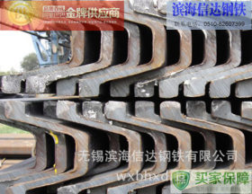 25#U型钢批发供应 矿山支护设备专用25#U型钢 质量保证可配送到厂