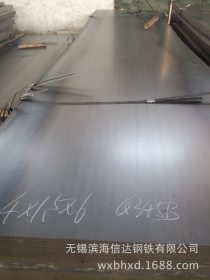 Q345B钢板批发供应 结构加工用合金钢板 大厂产品可配送到厂