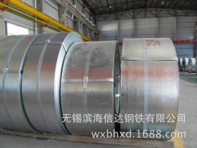长期供应DX51D武钢镀锌板 厚度0.5-3.0mm 机械加工用 可配送到厂