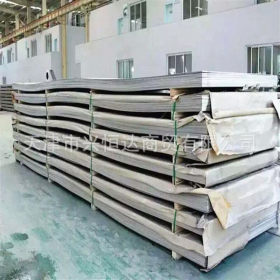 低价销售加工316L不锈钢板 不锈钢中厚板 工业用耐高温不锈钢板