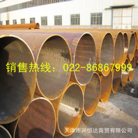 生产制造高频直缝焊管 热扩无缝化钢管 双面埋狐焊钢管219-1420