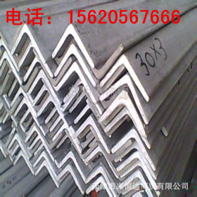天津专营建筑结构用Q235B角钢 Q345B角钢 等边角钢 欢迎选购