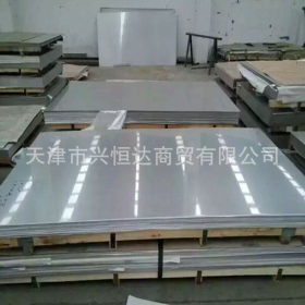 供应430/NO.1不锈钢中厚板 sus430不锈钢板 十年经销