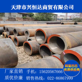 现货直销 液压支柱管GB/T17396-2008 中国电力石化液压管配送中心