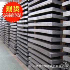 最新零售价格 堆焊耐候板 超高分子耐磨钢板 进口耐磨板 可切割