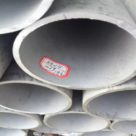 专营不锈钢非标厚壁无缝管 特殊不锈钢管 常备现货库存500吨以上