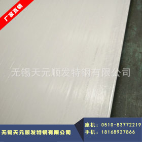 建筑专用不锈钢板 不锈钢镜面板 725LN太钢产不锈钢板 厂家直营