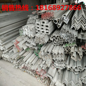 无锡不锈钢型材制造厂:不锈钢角钢-不锈钢槽钢-不锈钢扁钢