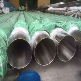 供应321不锈钢工业焊管10-300口径可做镜面 抛光 喷砂管