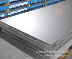 ASTM A812美国低合金高强度钢ASTM A812厚板 中厚板 薄板