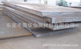 ASTM A656美国低合金高强度钢ASTM A656厚板 中厚板 薄板