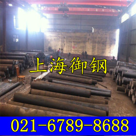上海御钢 供应4130 是什么材料 圆钢 铬钼钢 合金钢 材料 价格