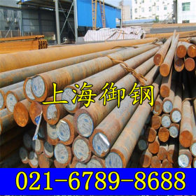T10钢 圆钢 工具钢 圆棒 高碳钢价格 上海现货供应 真实库存