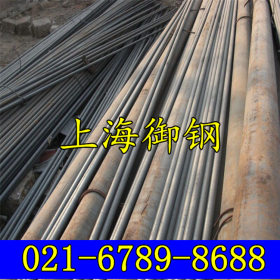 上海御钢供应宝钢0Cr25Ni20不锈钢 圆钢 棒材 规格齐全 价格合理