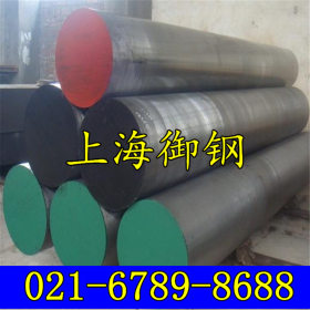 上海御钢供应1Cr25Ni20Si2奥氏体不锈钢棒 圆棒 光亮棒 种类齐全