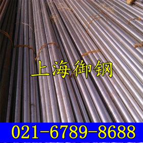 上海御钢 供应60si2mn 圆钢 弹簧钢 价格