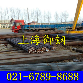 上海御钢 供应SUM32 易切削钢 圆钢 圆棒 材料价格 对应国内牌号