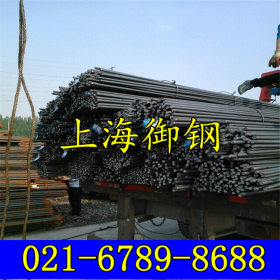 上海御钢 供应W6Mo5Cr4V2（6542)高速工具钢 价格 圆钢 圆棒
