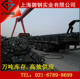上海御钢供应40MnB零切20MnB零切无锡德合金属40MnB钢零切