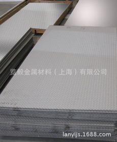 现货供应 S30403 不锈钢板 304L中厚板 可零切 订做 量大价优
