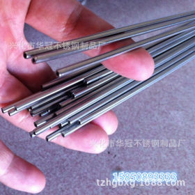 供应316L不锈钢毛细管 不锈钢高精度管  小钢管 毛细管