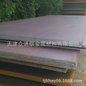 秦皇岛首钢牌Q345B钢板 低合金机构钢板