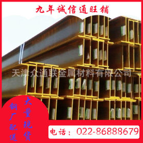 建筑用耐低温Q345E、Q345D材质H型钢
