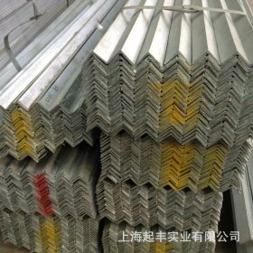 上海镀锌角铁价格 镀锌角铁规格