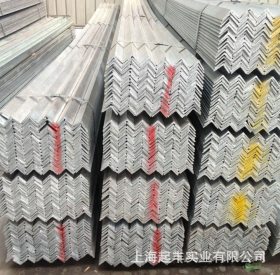 上海幕墙镀锌角钢价格