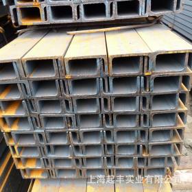 供应国标槽钢材中标槽钢 非标槽钢 现货批发