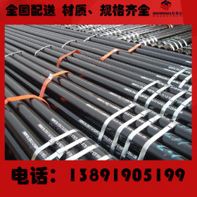 专业供应35CrMoG小口径合金钢管  厚壁高压锅炉无缝钢管