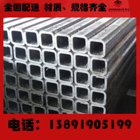 焊接方管 小区护栏管 矩形 小口径40*60表面黑色 规格齐全