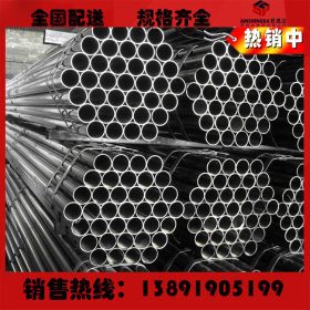 专业生产轴承钢精密钢管 GCr15无缝钢管 轴承钢管 热处理