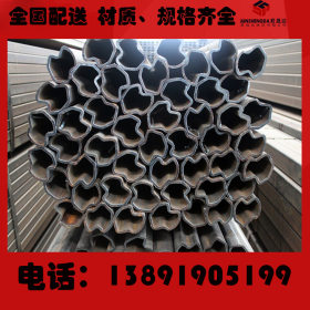 生产各种冷拉异形钢管 三角异型钢管厂家 可根据图纸加工
